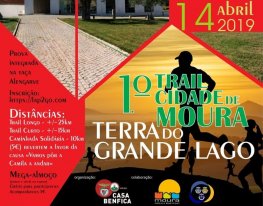Banner Trail Cidade de Moura - Terra do Grande Lago