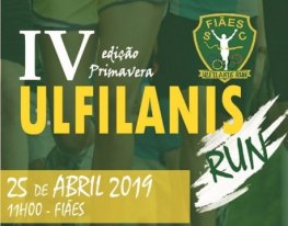 Banner Ulfilanis Run