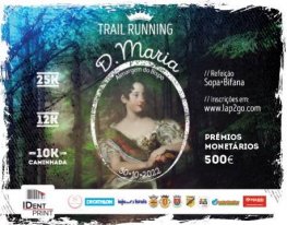 Banner Trail Running D. Maria