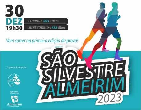 Feliz Natal e um Bom Ano Novo 2023 – Associação de Atletismo da Região  Autónoma da Madeira