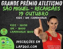 Banner Grande Prémio de Atletismo de Recardães