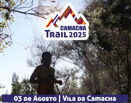 Banner Camacha Trail 