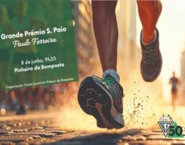 Banner Grande Prémio de Atletismo Paulo Ferreira