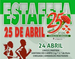 Banner Estafeta 25 de Abril - Arraiolos